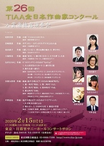 20021503 - コピー.jpg