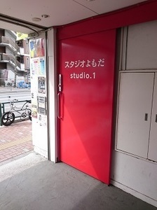 DSC_0511.JPG